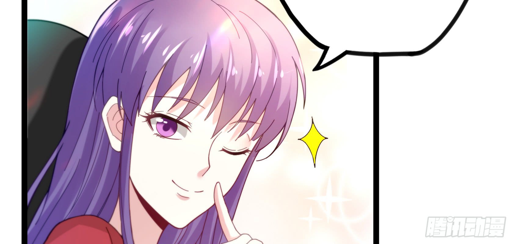 Urban Immortal Emperor Chapter 14 Gambar 23